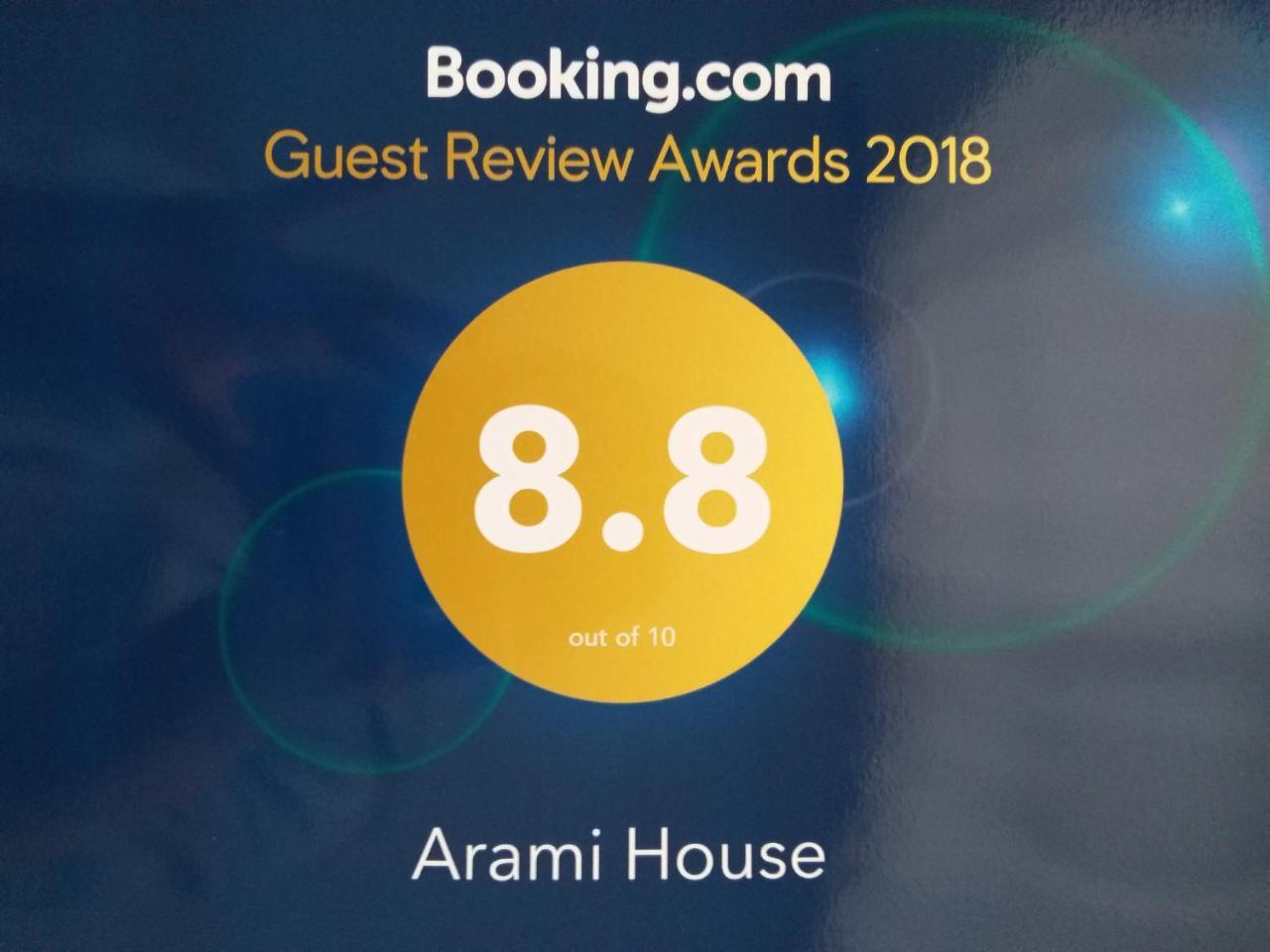 Arami Guest House ดีลีจาน ภายนอก รูปภาพ